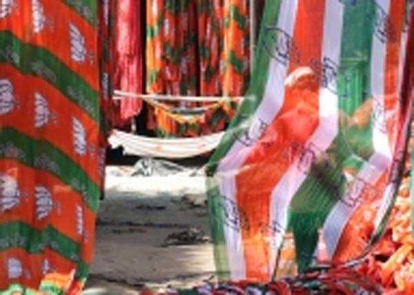 भारत को वित्तीय आपातकाल में धकेला जा रहा : कांग्रेस भारत को वित्तीय आपातकाल में धकेला जा रहा : कांग्रेस